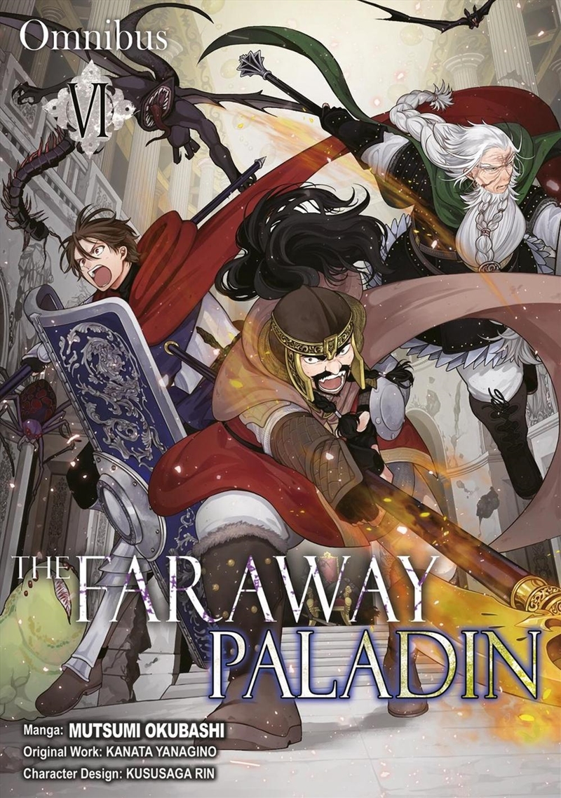 The Faraway Paladin Omnibus 6/Product Detail/Manga