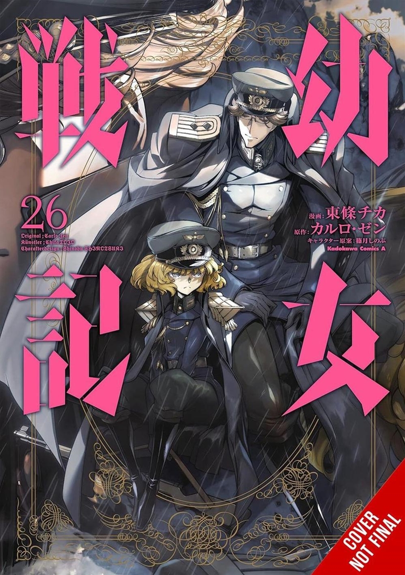 The Saga of Tanya the Evil, Vol. 26/Product Detail/Graphic Novels