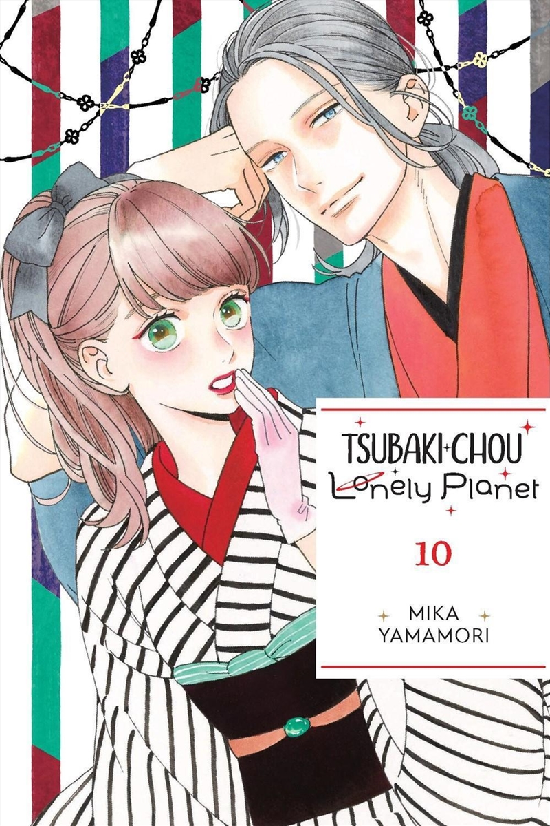 Tsubaki-chou Lonely Planet, Vol. 10/Product Detail/Graphic Novels