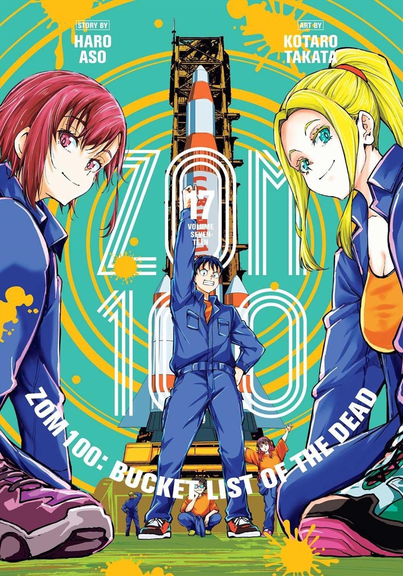 Zom 100: Bucket List Of The Dead, Vol. 17/Product Detail/Manga