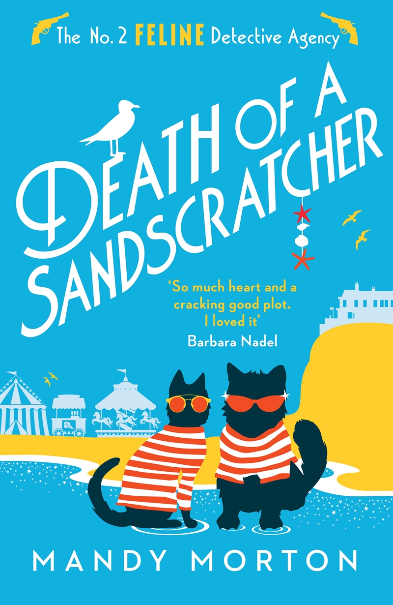DEATH OF A SANDSCRATCHER/Product Detail/Crime & Mystery Fiction
