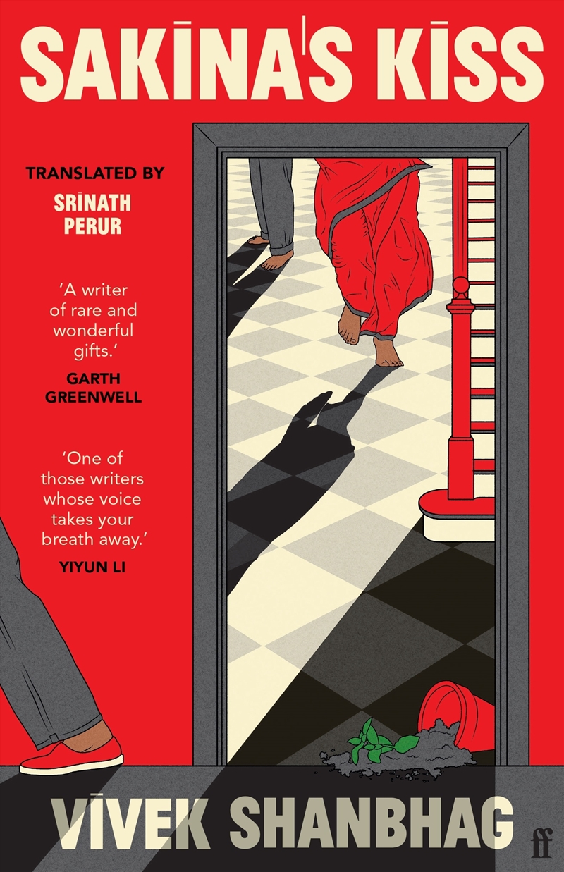 Sakina's Kiss/Product Detail/General Fiction Books