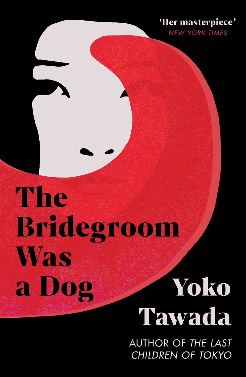 The Bridegroom Was a Dog/Product Detail/General Fiction Books