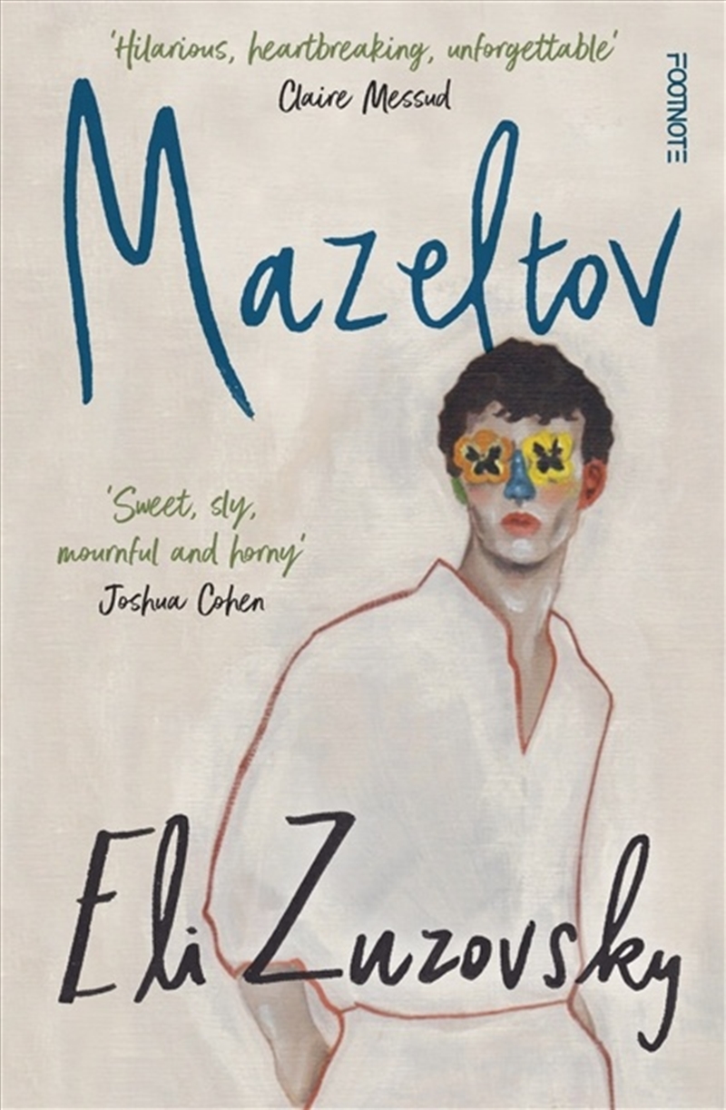 Mazeltov/Product Detail/General Fiction Books