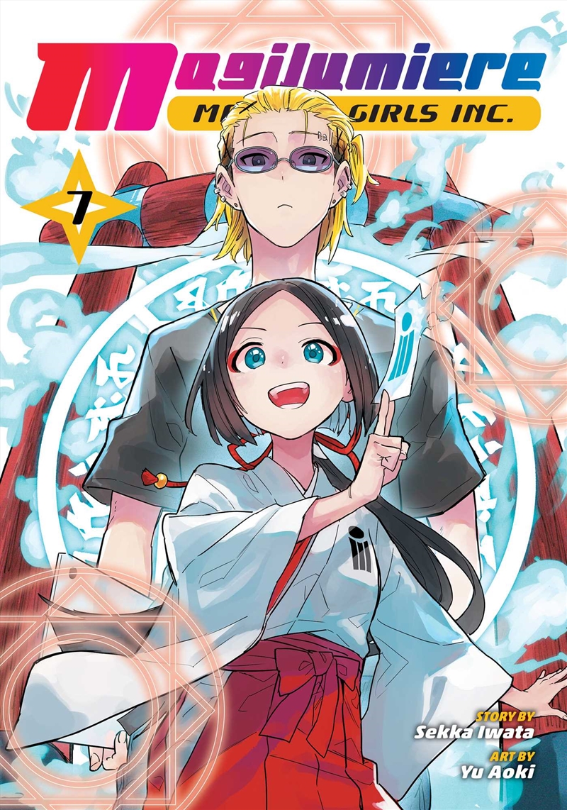 Magilumiere Magical Girls Inc., Vol. 7/Product Detail/Manga