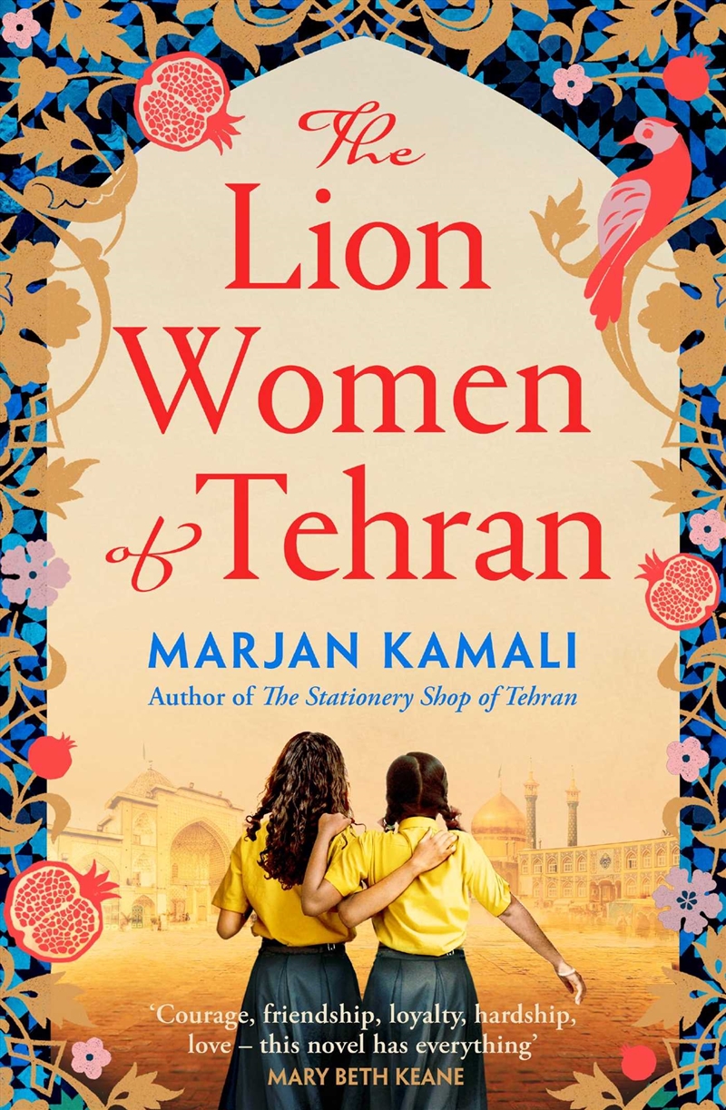 The Lion Women Of Tehran/Product Detail/Literature & Plays