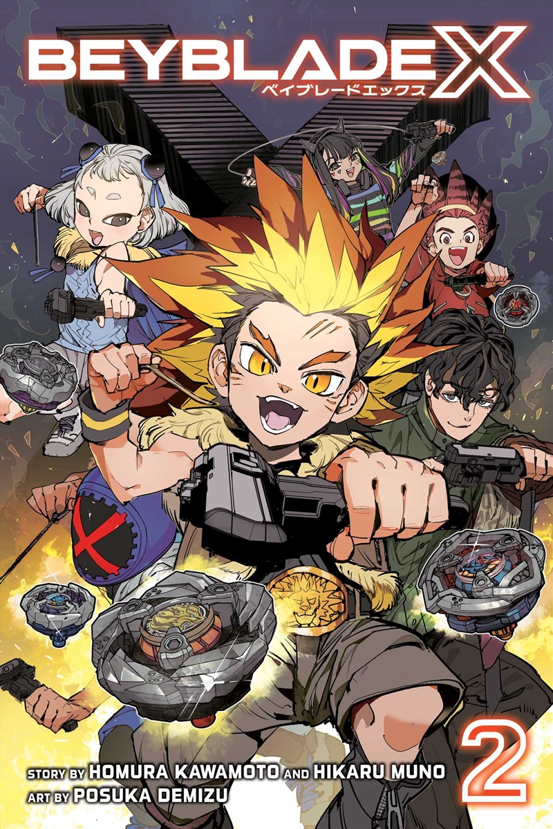 Beyblade X, Vol. 2/Product Detail/Manga