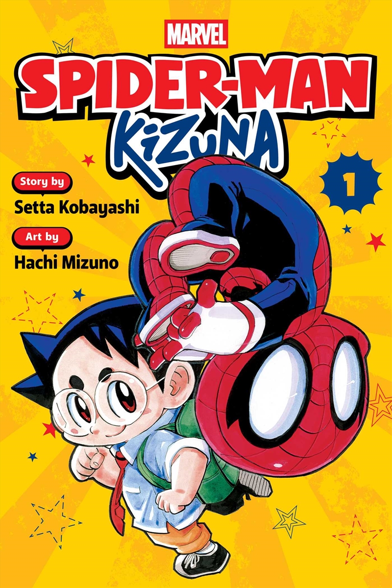 Spider-Man: Kizuna, Vol. 1/Product Detail/Manga