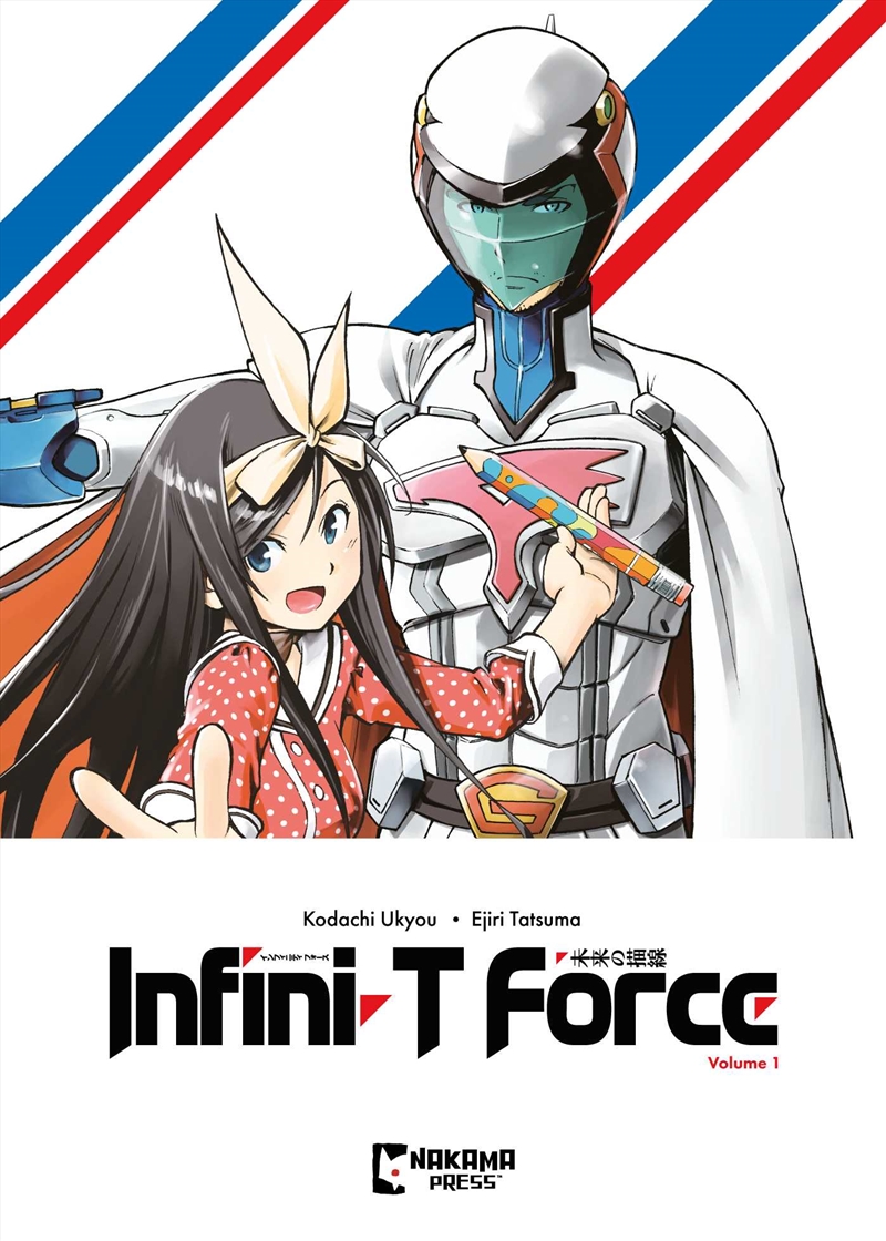 Infini-T Force Vol. 1/Product Detail/Manga