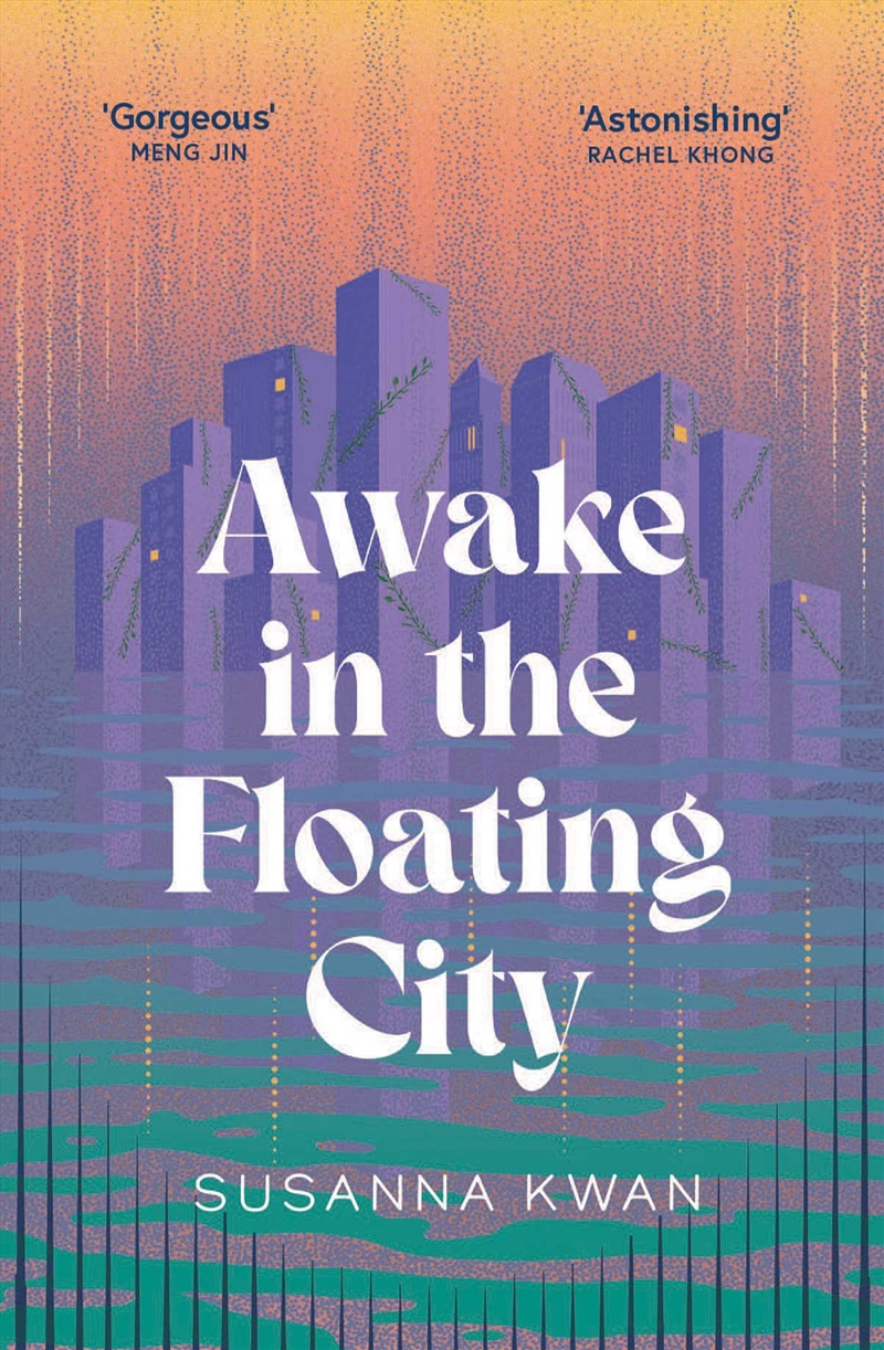 Awake in the Floating City/Product Detail/Literature & Plays