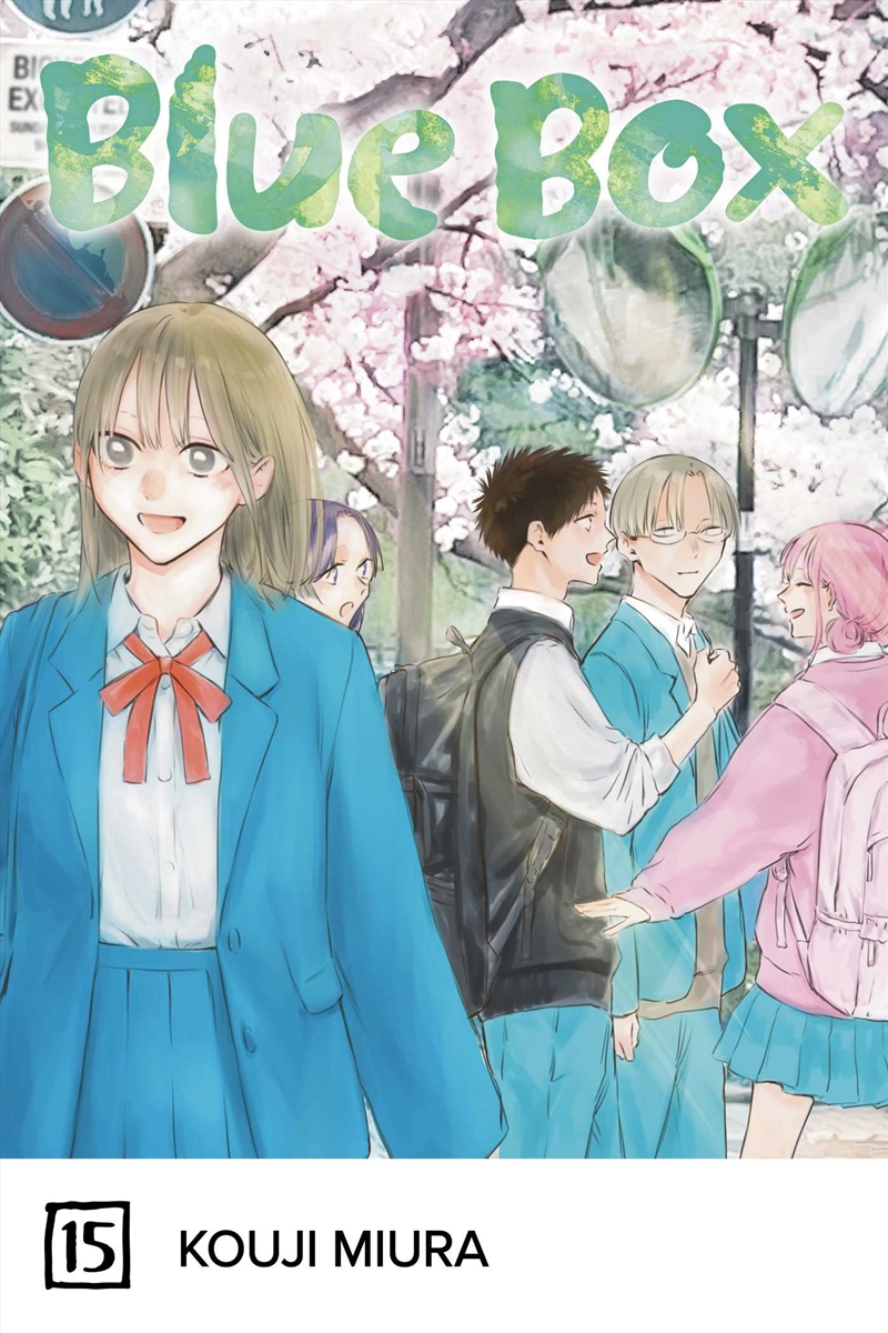 Blue Box, Vol. 15/Product Detail/Manga