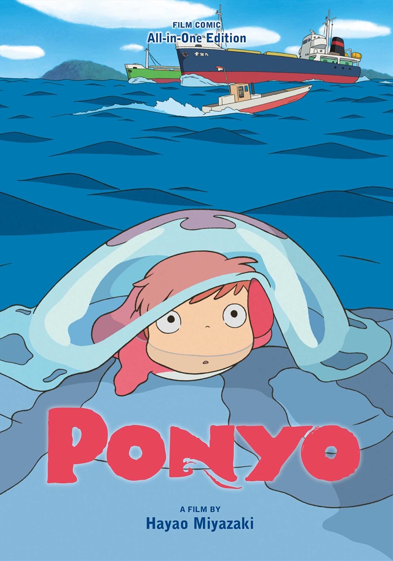 Ponyo Film Comic All-In-One Edition/Product Detail/Manga