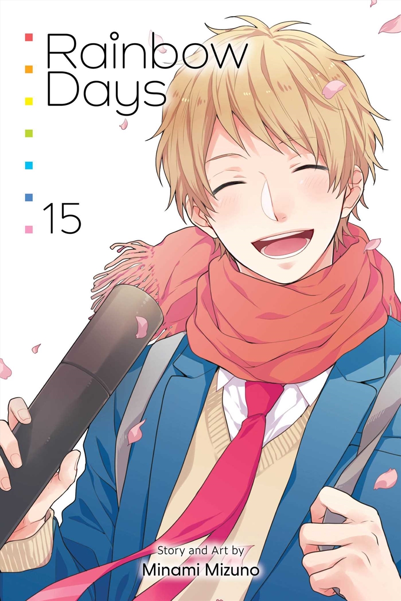 Rainbow Days, Vol. 15/Product Detail/Manga
