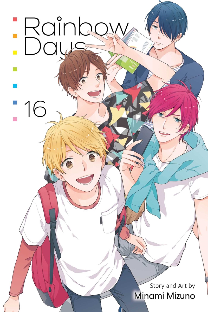 Rainbow Days, Vol. 16/Product Detail/Manga
