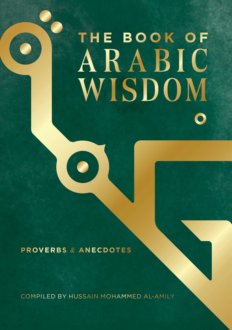 The Book of Arabic Wisdom/Product Detail/Literature & Poetry