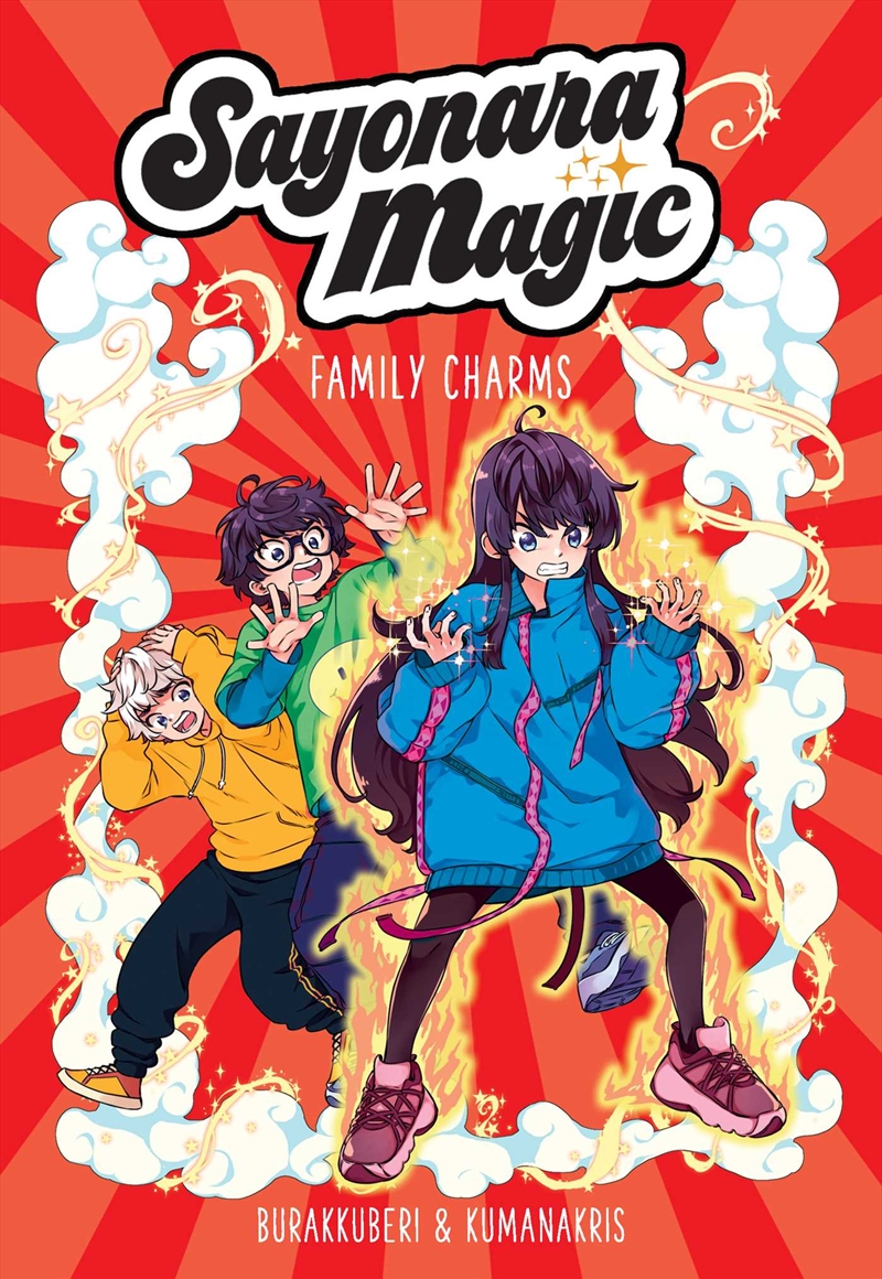 Sayonara Magic (Volume 2)/Product Detail/Childrens Fiction Books