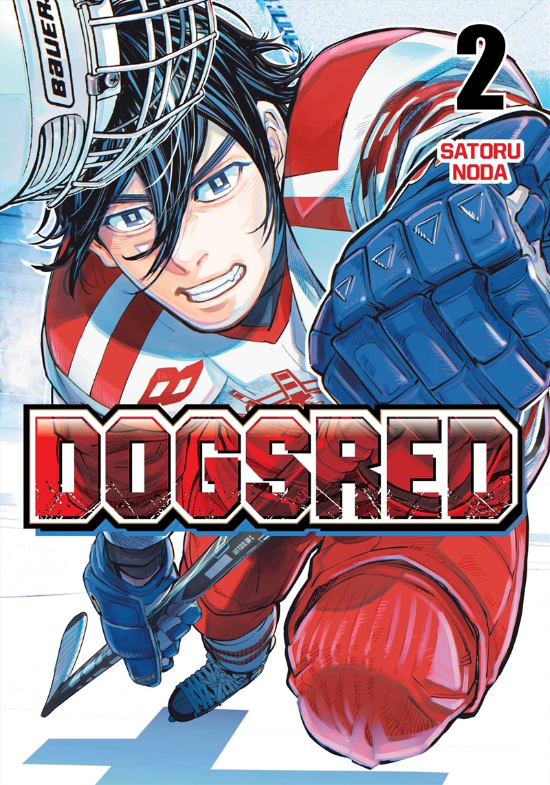 Dogsred, Vol. 2/Product Detail/Manga