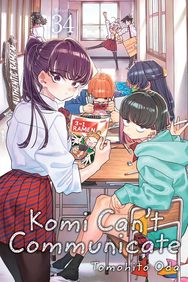 Komi Can't Communicate, Vol. 34/Product Detail/Manga
