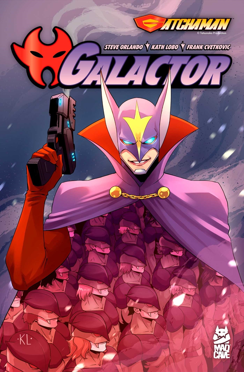Gatchaman: Galactor/Product Detail/Graphic Novels