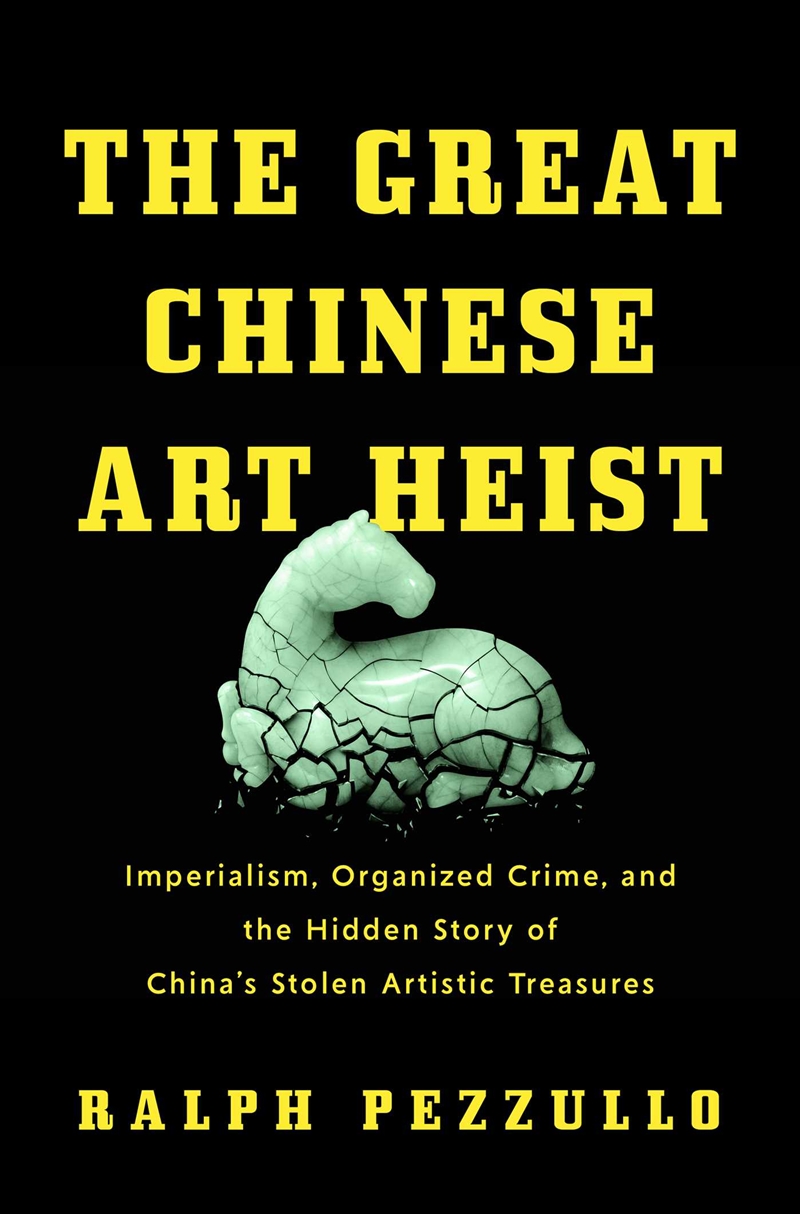 The Great Chinese Art Heist/Product Detail/True Crime
