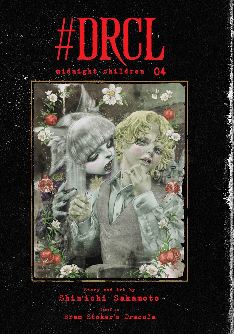 #DRCL midnight children, Vol. 4/Product Detail/Manga