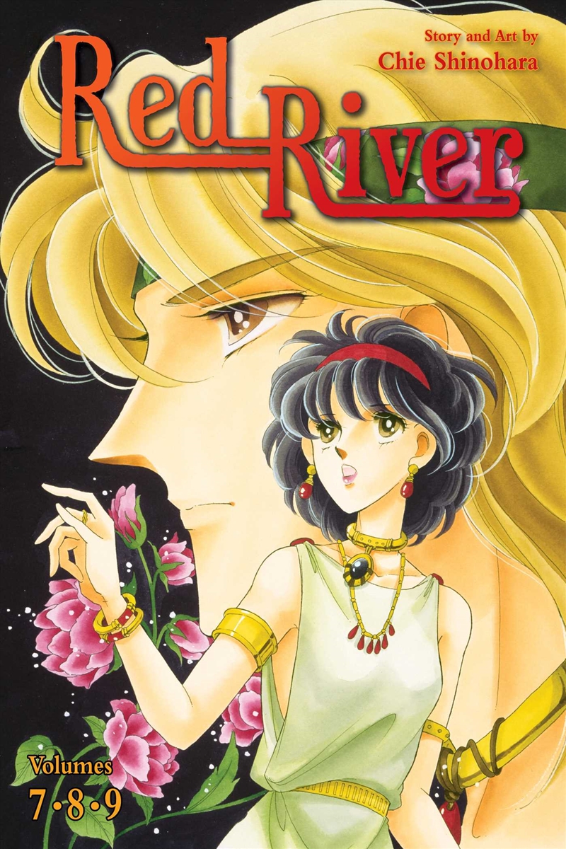 Red River (3-in-1 Edition), Vol. 3/Product Detail/Manga