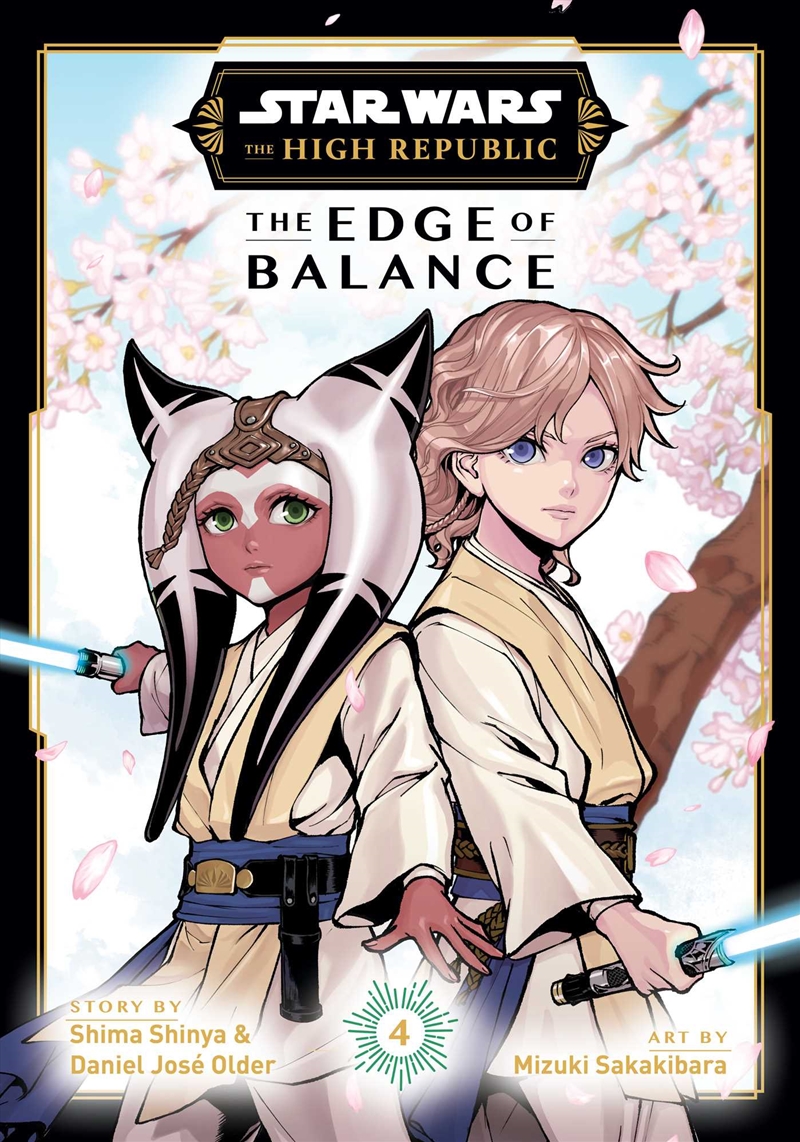 Star Wars: The High Republic: The Edge of Balance, Vol. 4/Product Detail/Manga