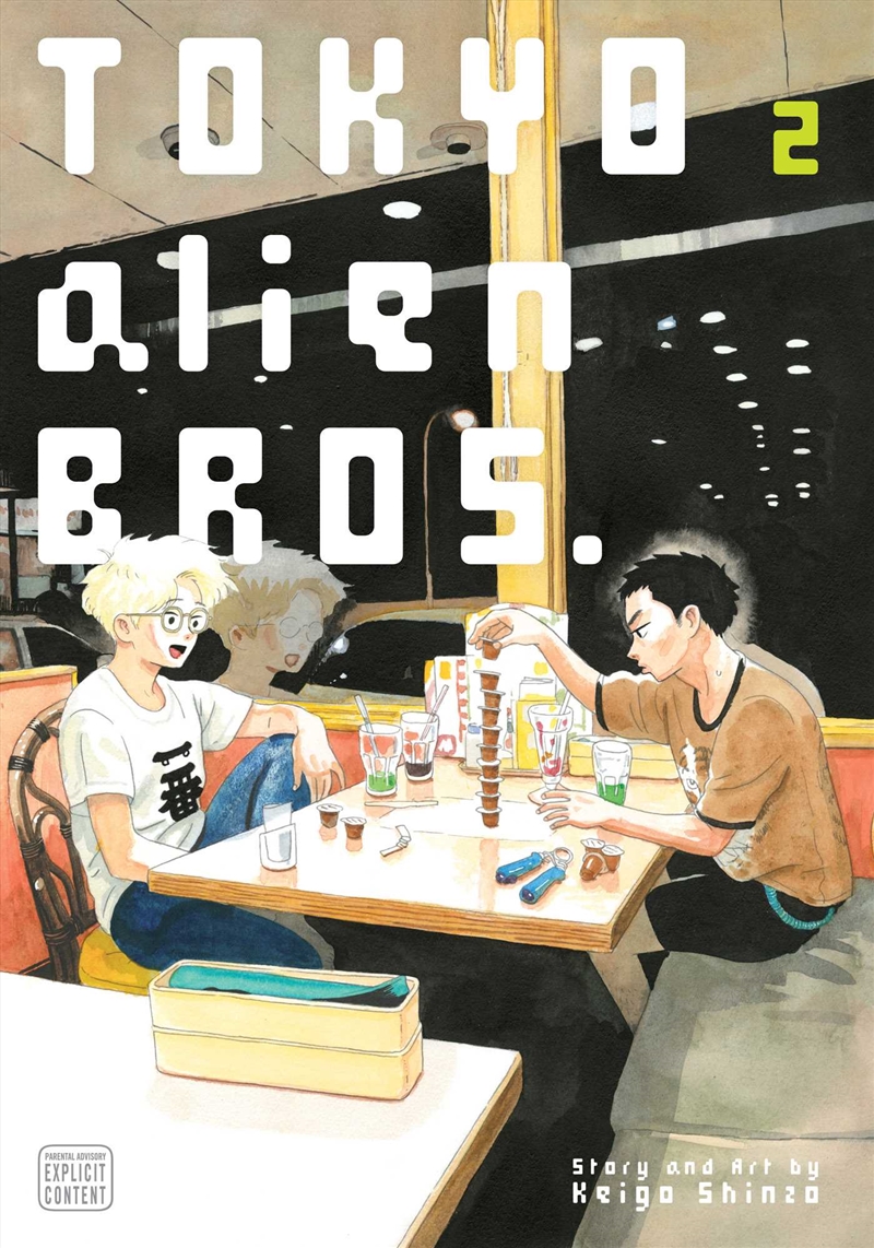 Tokyo Alien Bros., Vol. 2/Product Detail/Manga