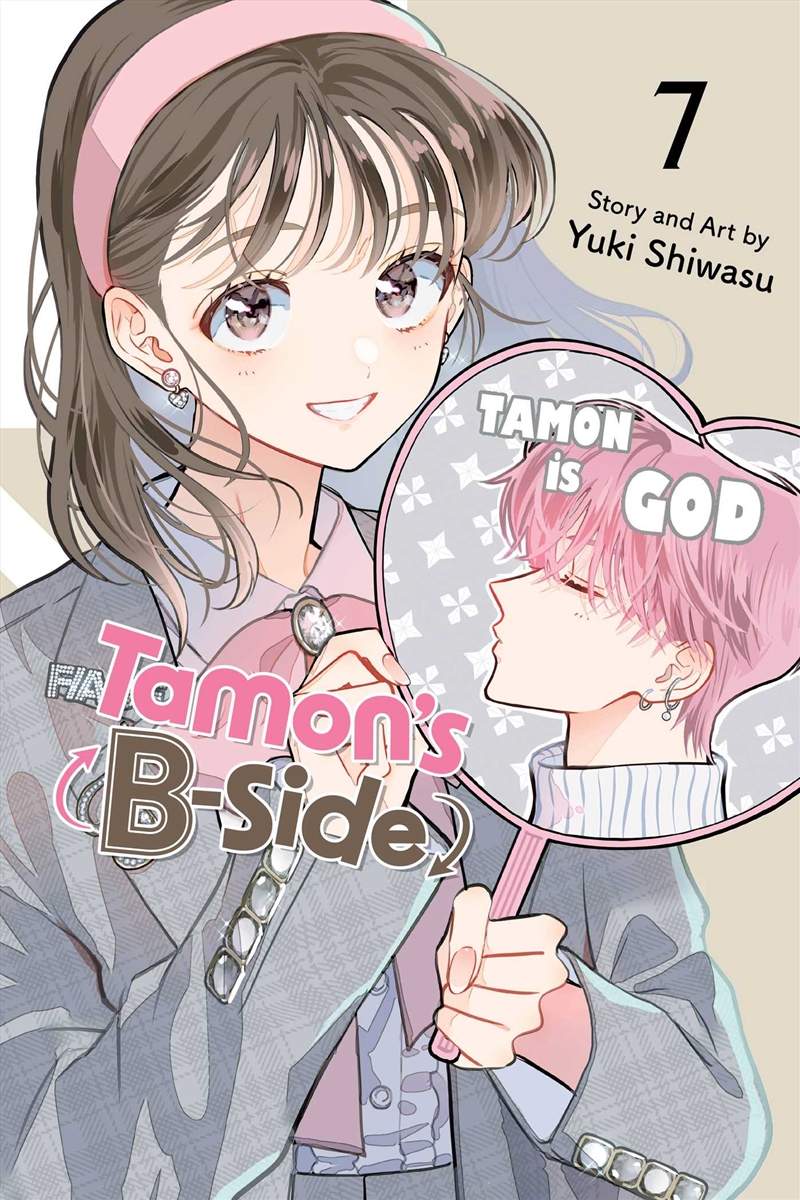 Tamon's B-Side, Vol. 7/Product Detail/Manga