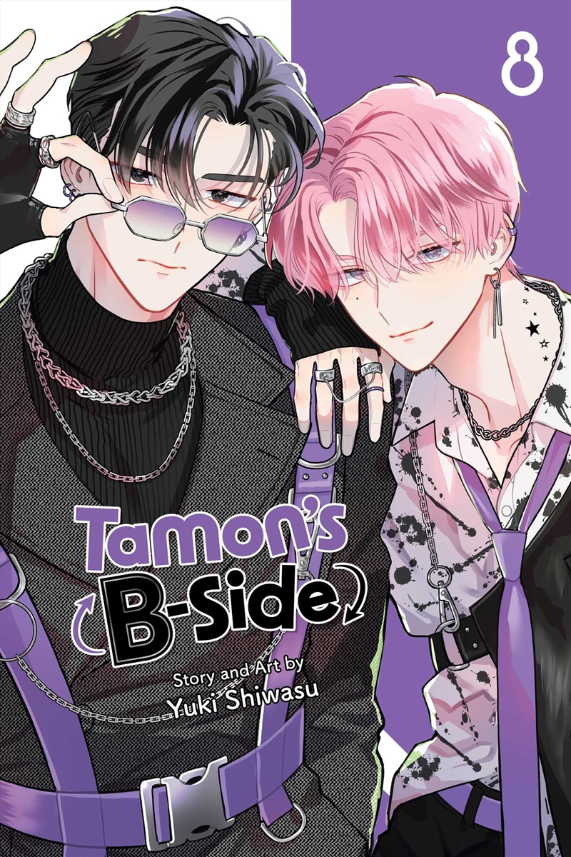Tamon's B-Side, Vol. 8/Product Detail/Manga