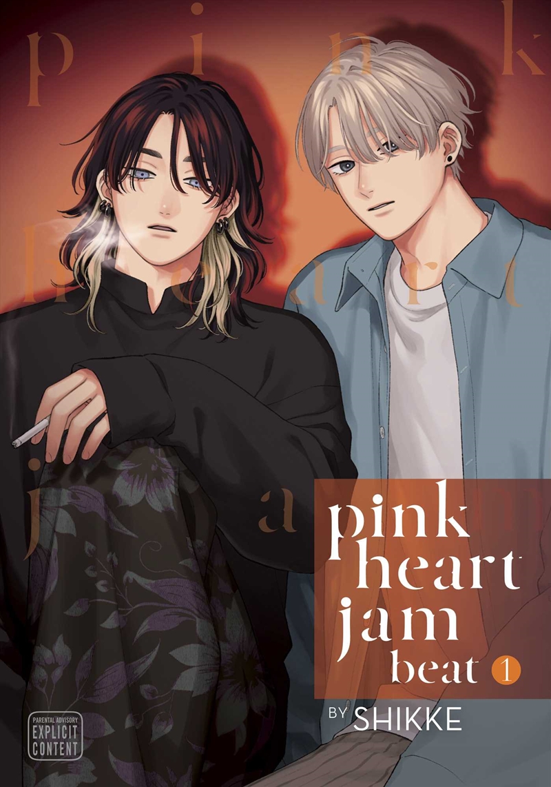 Pink Heart Jam beat, Vol. 1/Product Detail/Manga