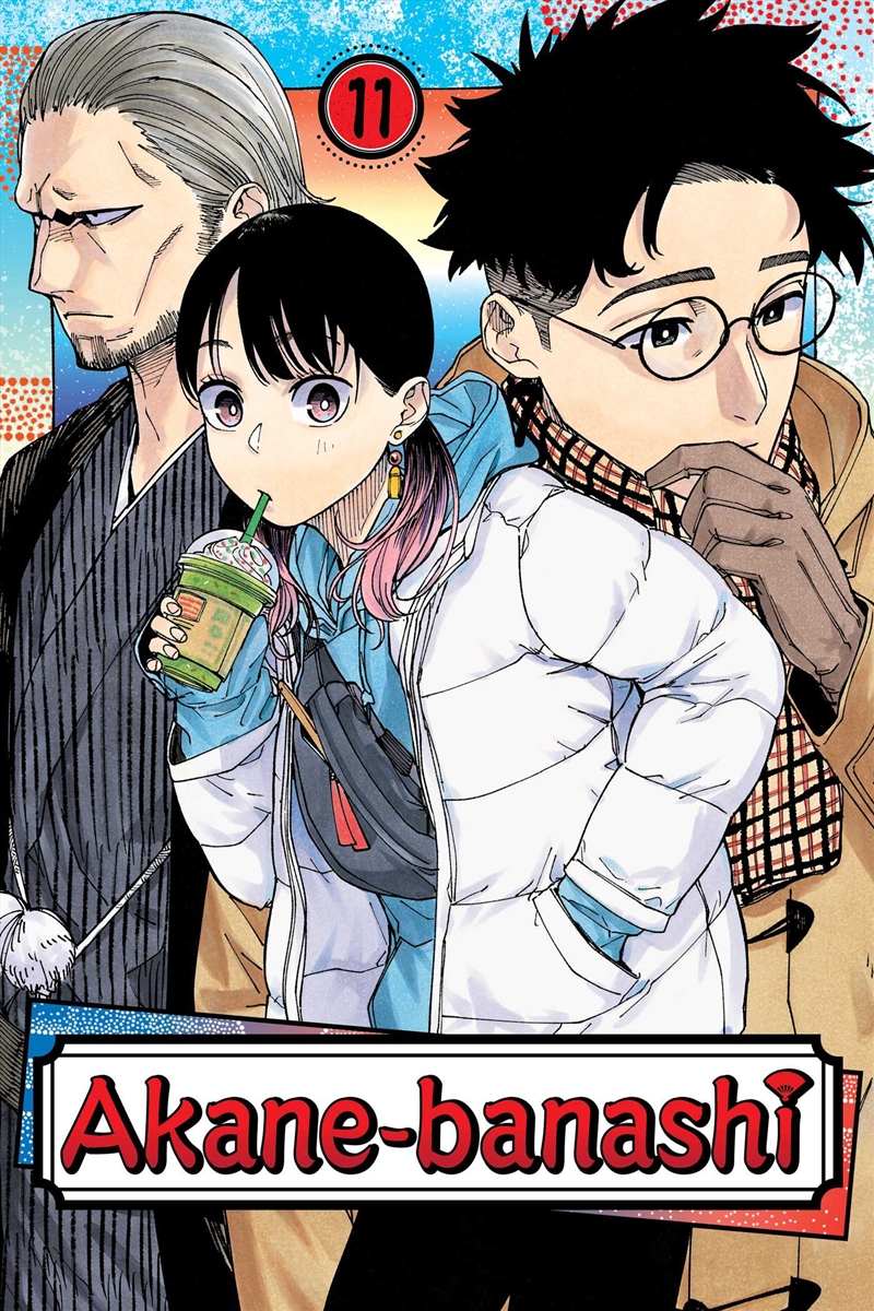 Akane-banashi, Vol. 11/Product Detail/Manga