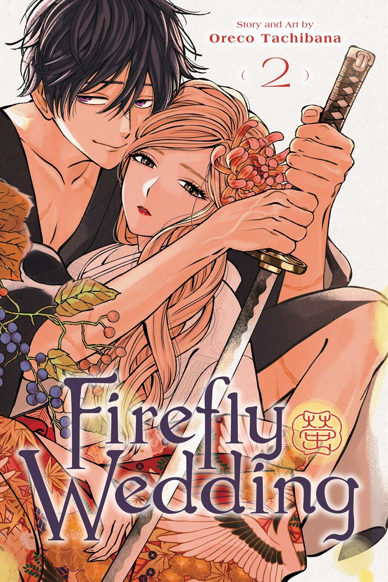 Firefly Wedding, Vol. 2/Product Detail/Manga