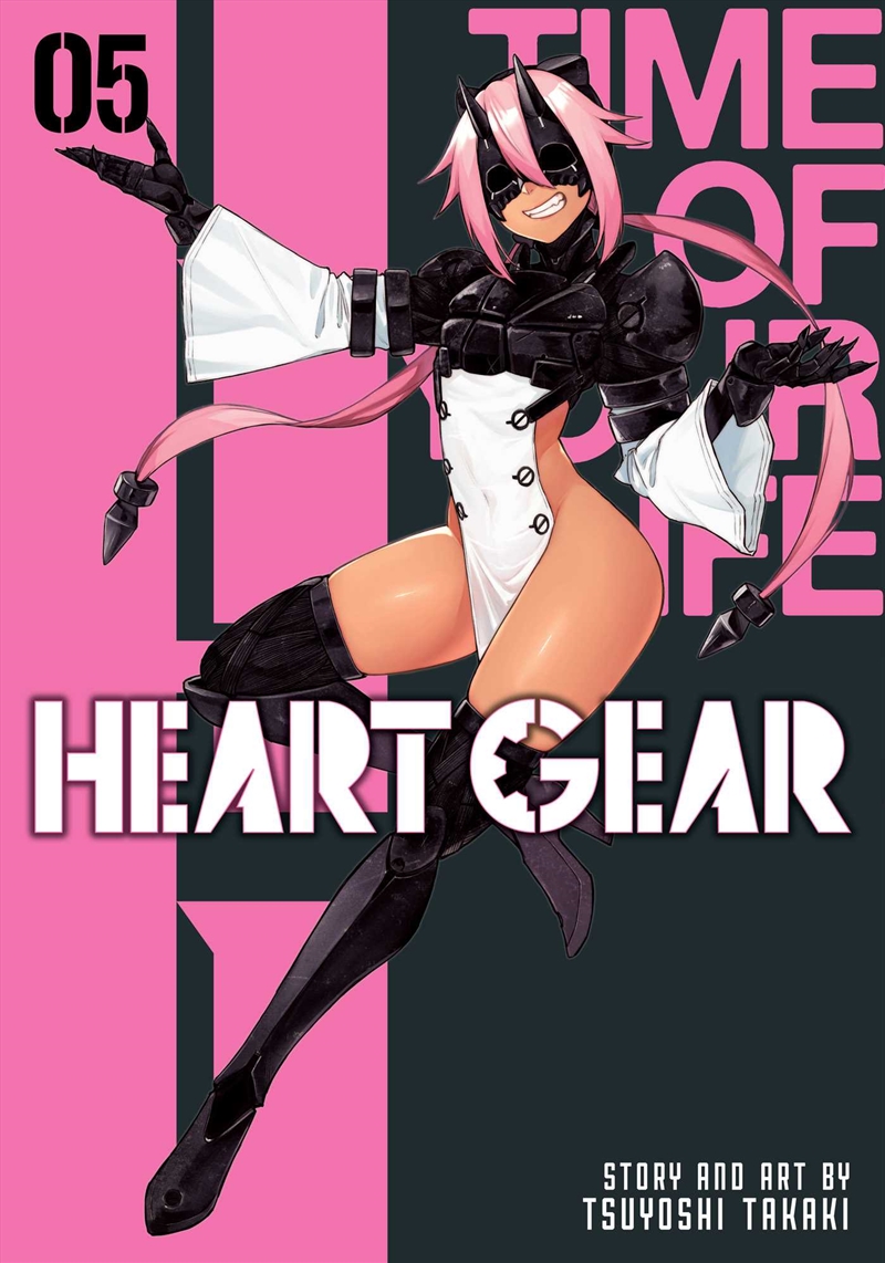 Heart Gear, Vol. 5/Product Detail/Manga