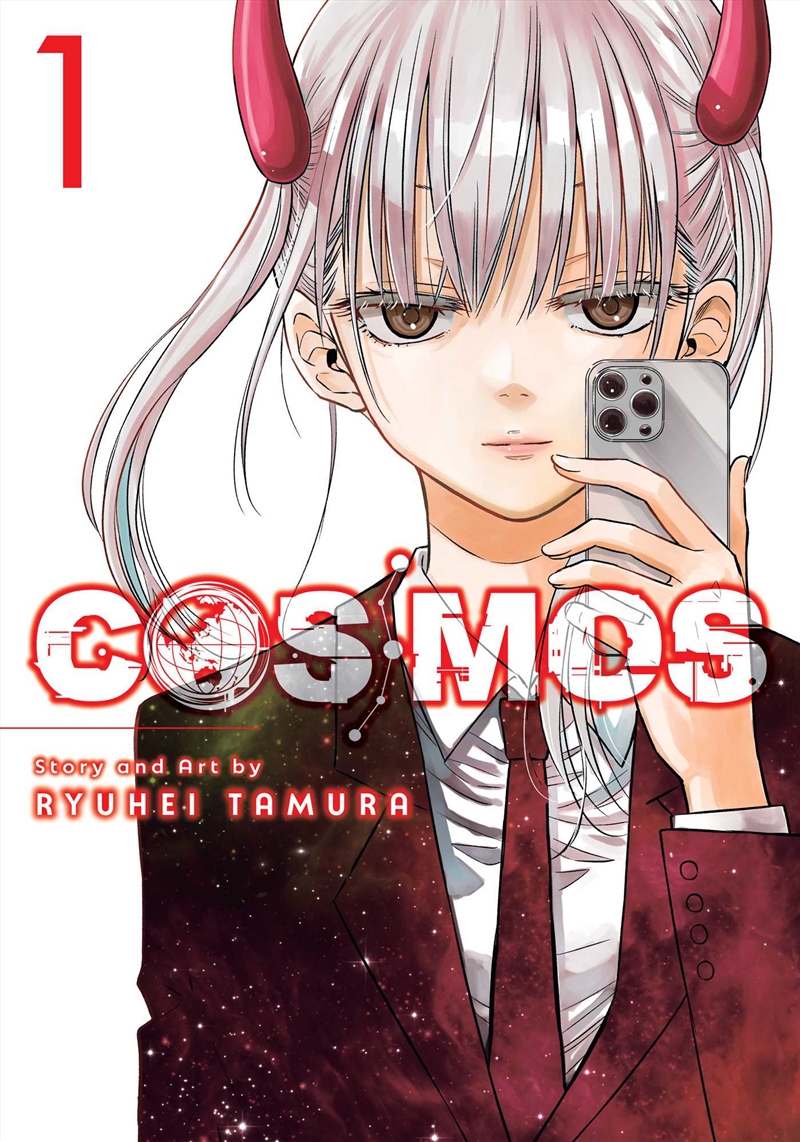 Cosmos, Vol. 1/Product Detail/Manga