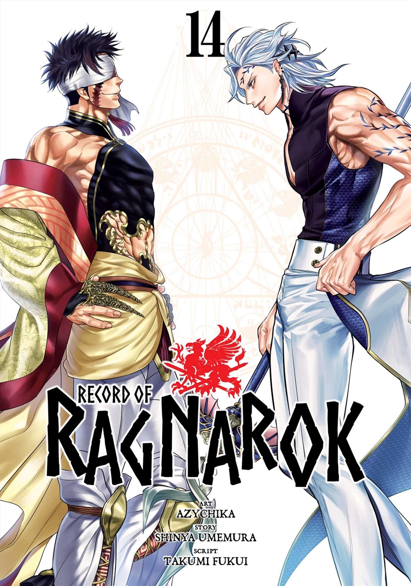 Record of Ragnarok, Vol. 14/Product Detail/Manga
