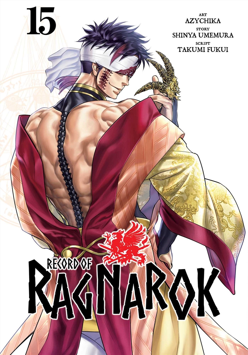 Record Of Ragnarok, Vol. 15/Product Detail/Manga