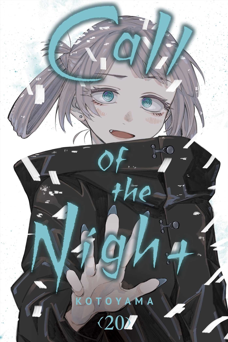 Call of the Night, Vol. 20/Product Detail/Manga