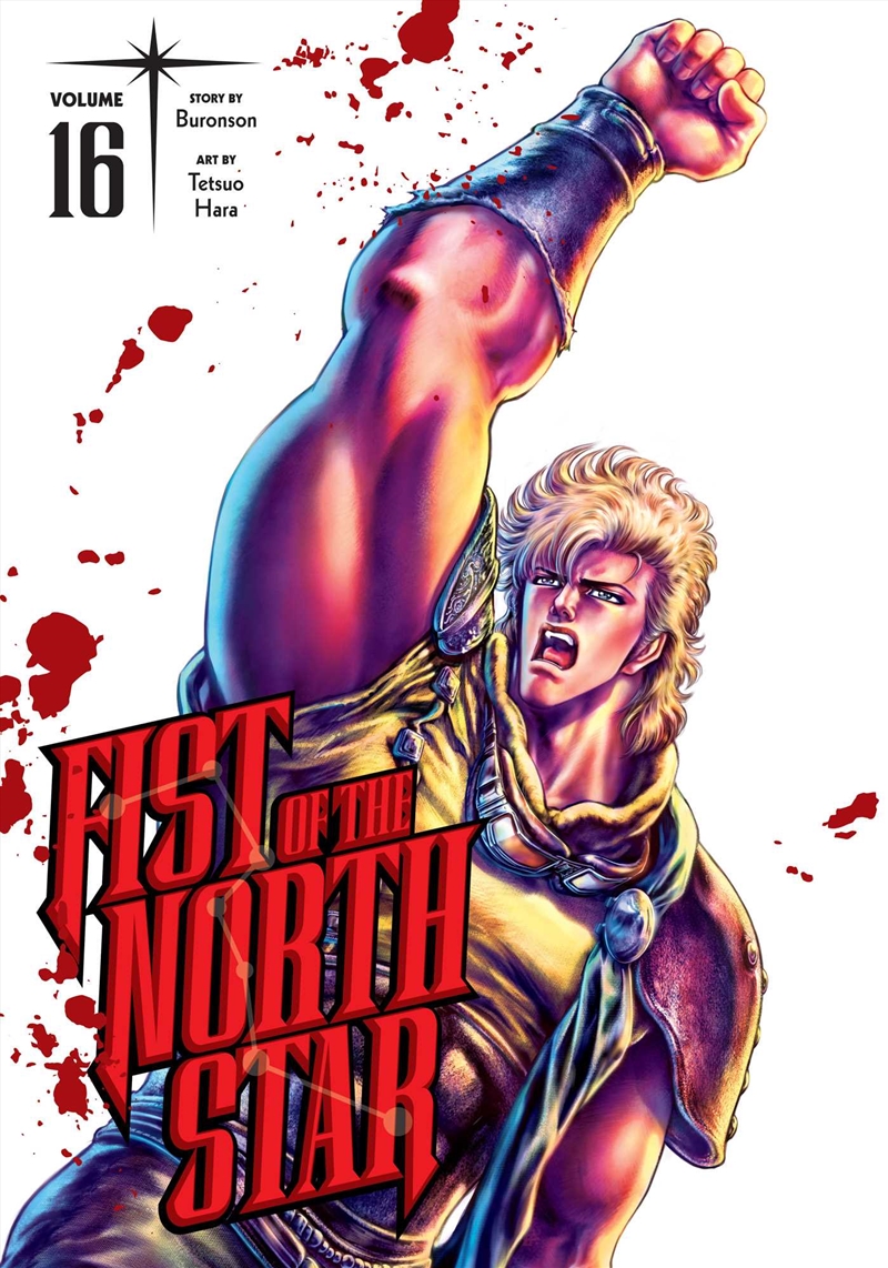 Fist of the North Star, Vol. 16/Product Detail/Manga
