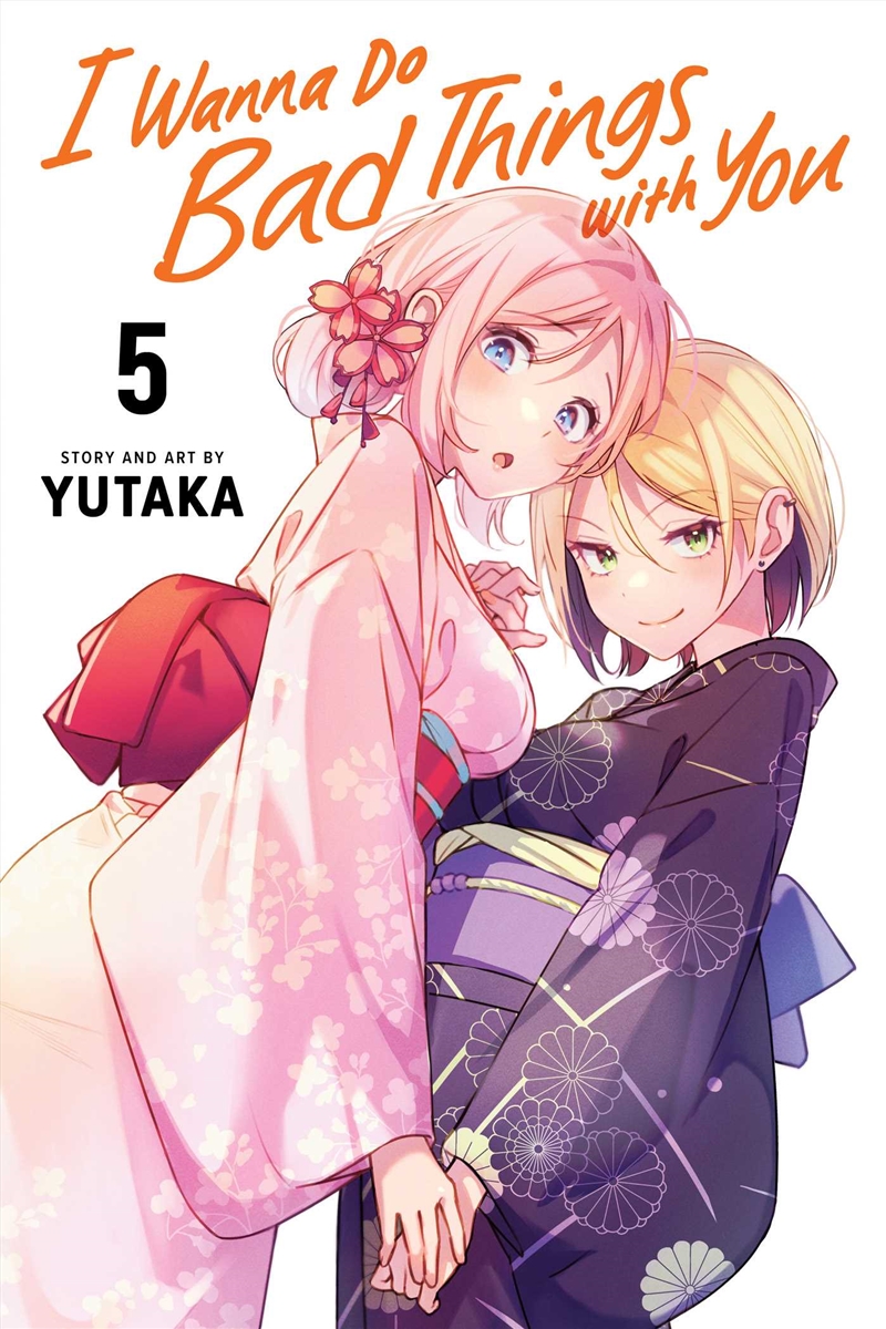 I Wanna Do Bad Things with You, Vol. 5/Product Detail/Manga