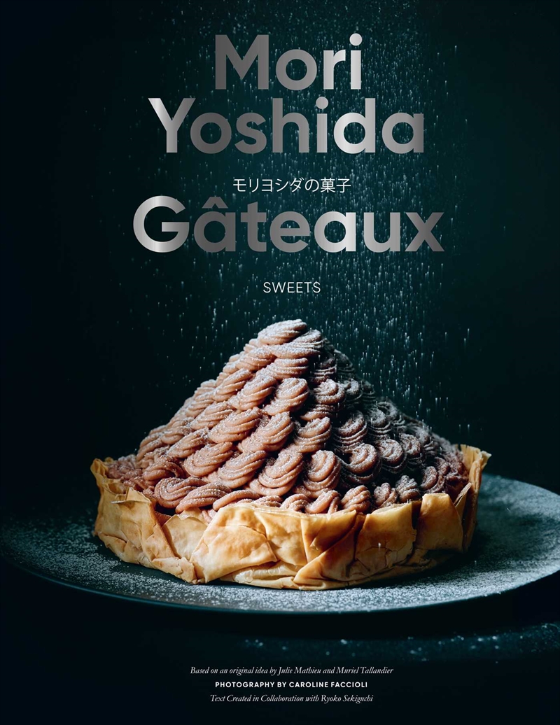 Gateaux/Product Detail/Recipes, Food & Drink
