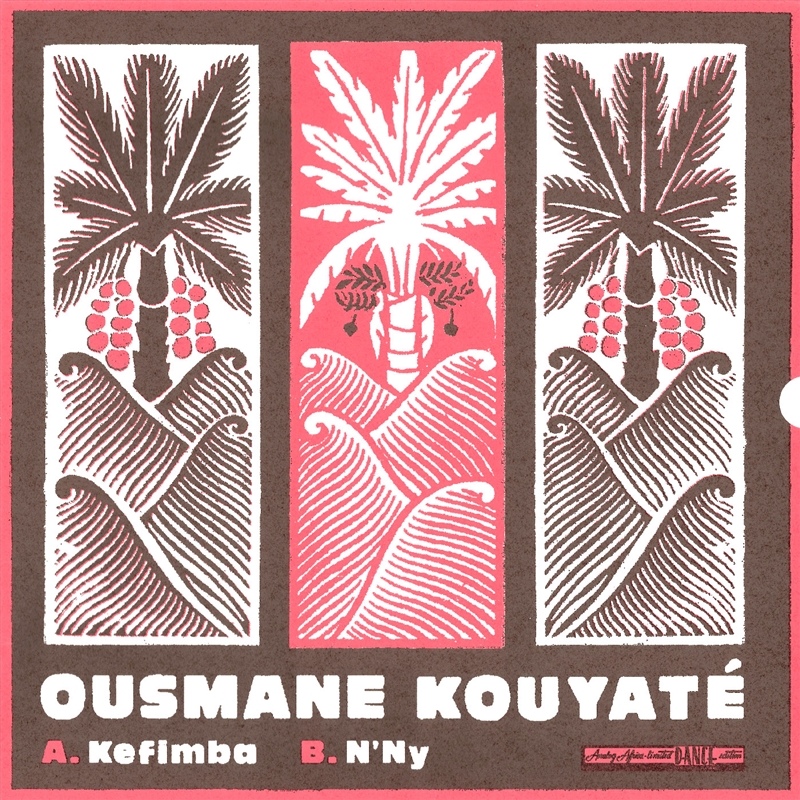 Ousmane Kouyate - Pink Vinyl/Product Detail/World