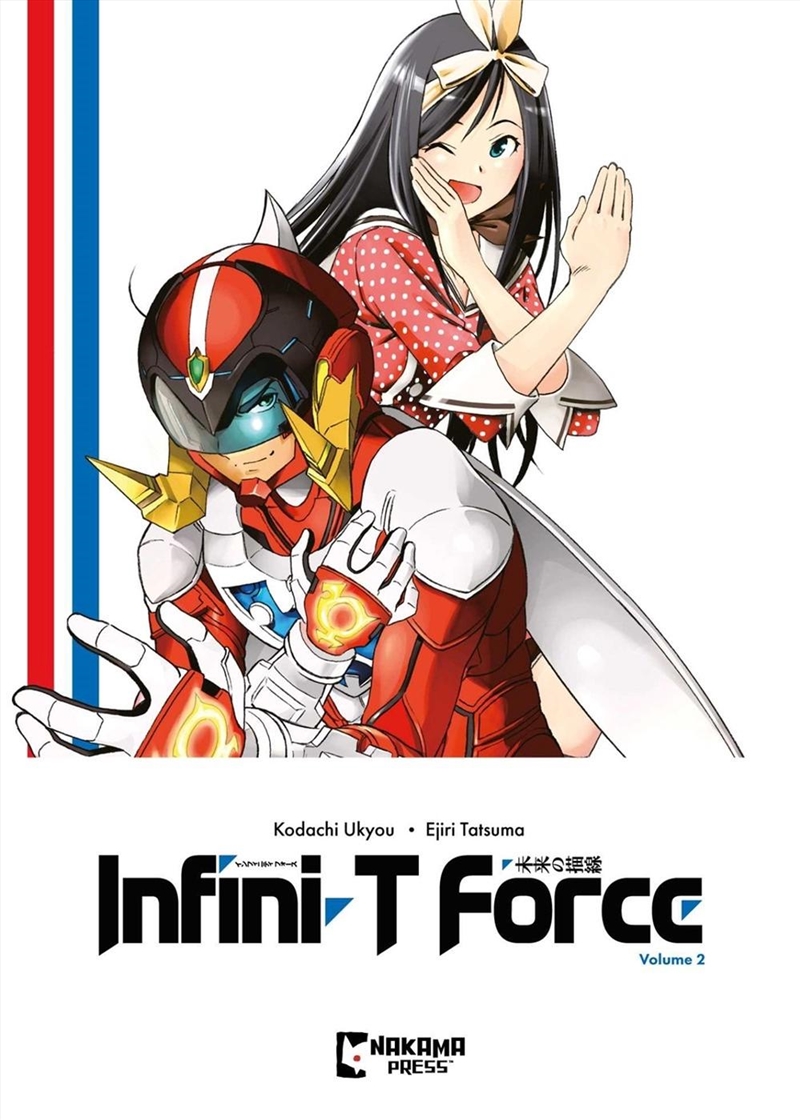 Infini-T Force Vol. 2/Product Detail/Manga