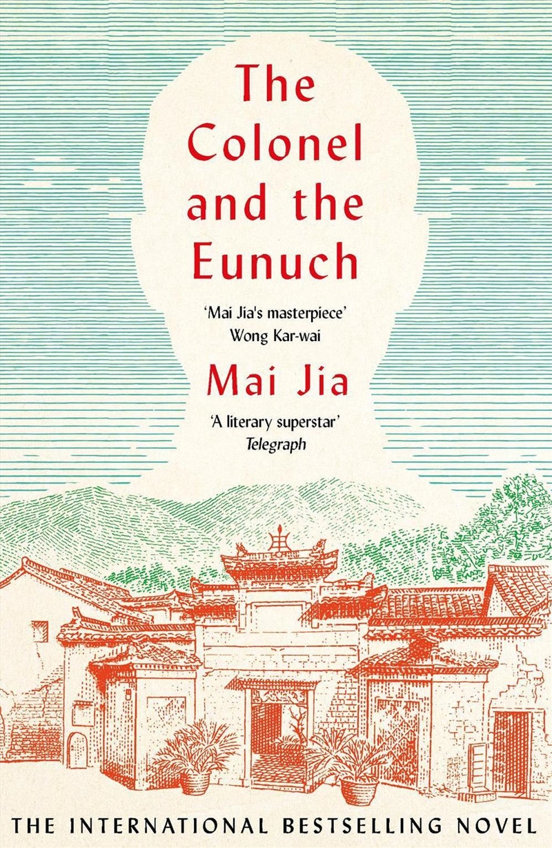 The Colonel And The Eunuch/Product Detail/Modern & Contemporary