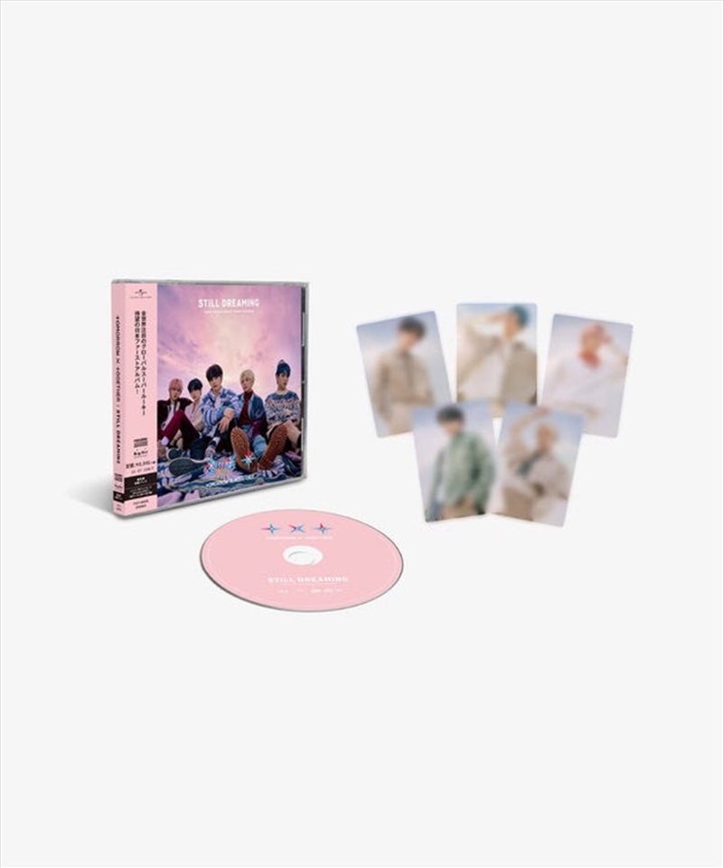 Txt - Still Dreaming Japan 1st Album Standard/Product Detail/World