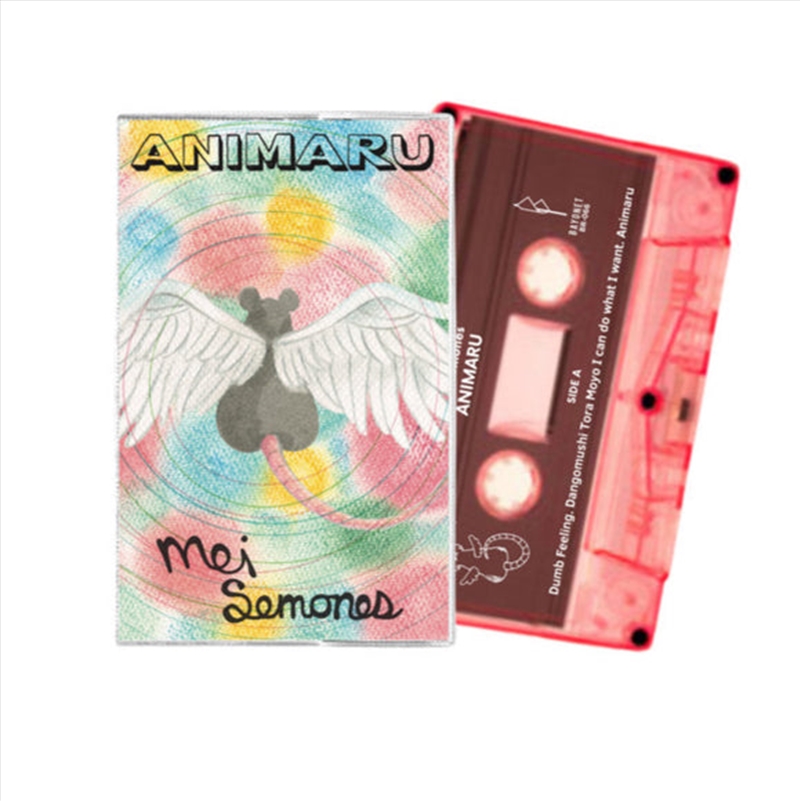 Animaru/Product Detail/Alternative