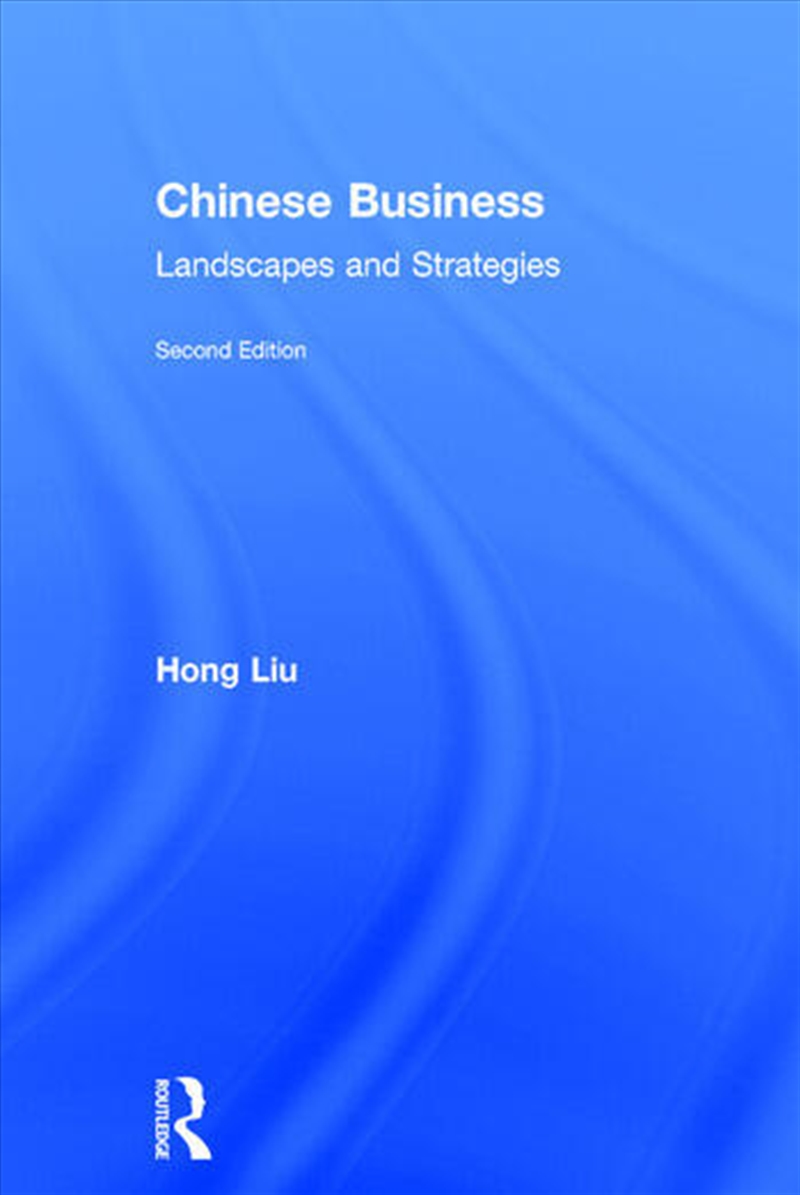 Chinese Business/Product Detail/Business Leadership & Management