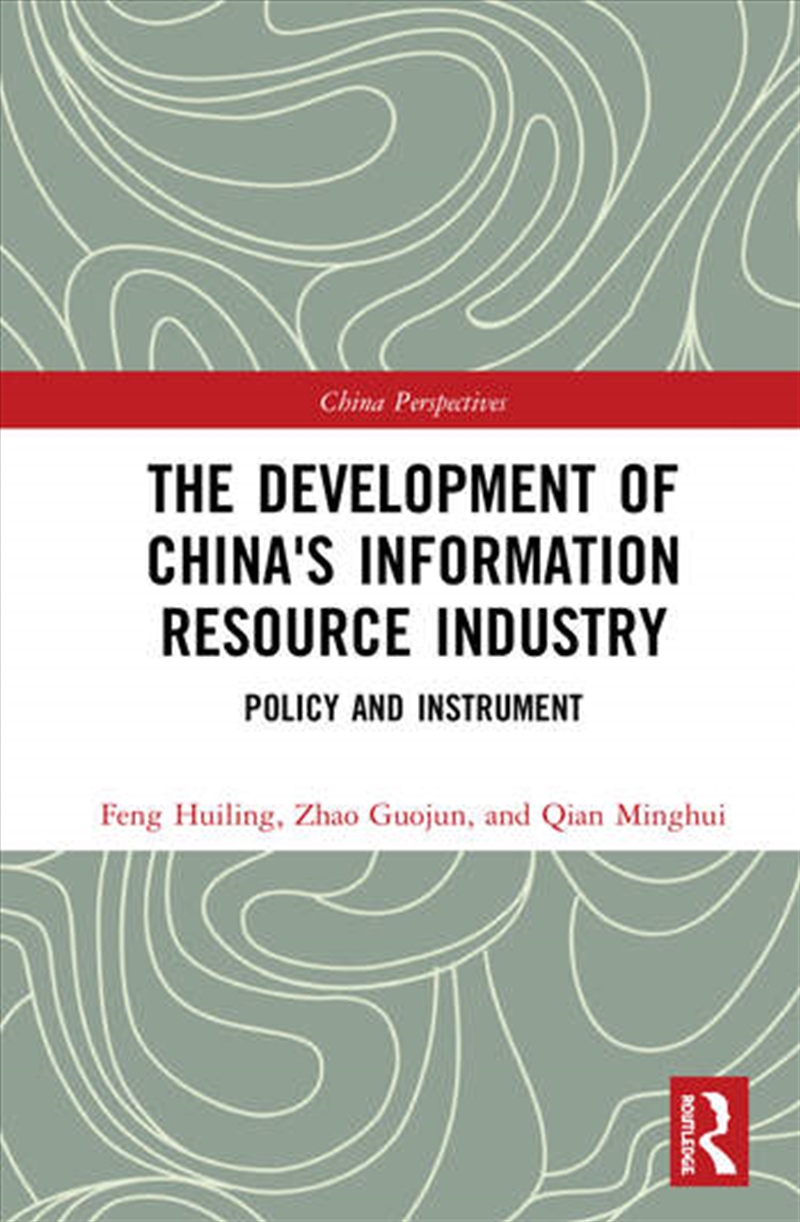 The Development of China's Information Resource Industry/Product Detail/Business Leadership & Management