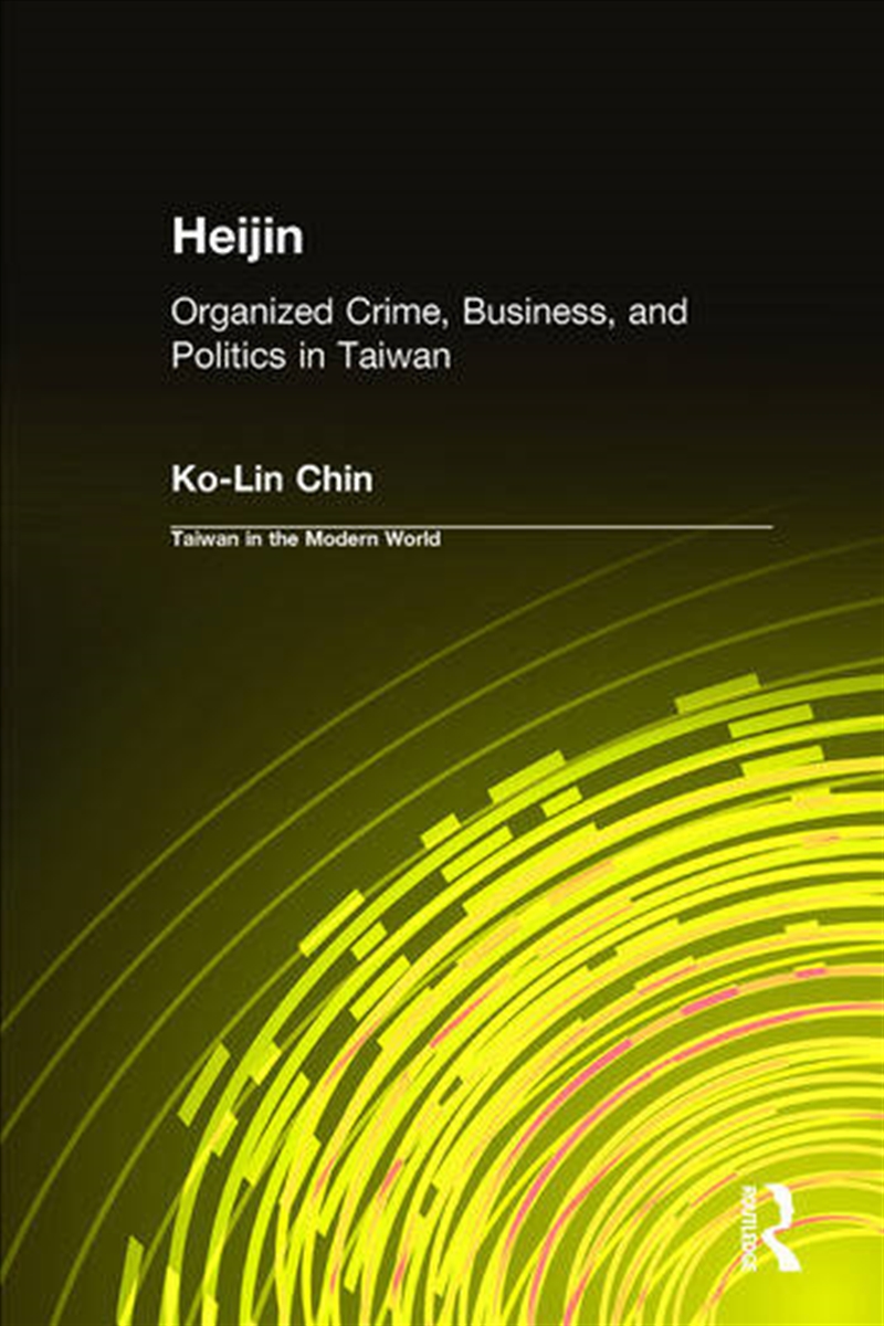 Heijin/Product Detail/Business Leadership & Management