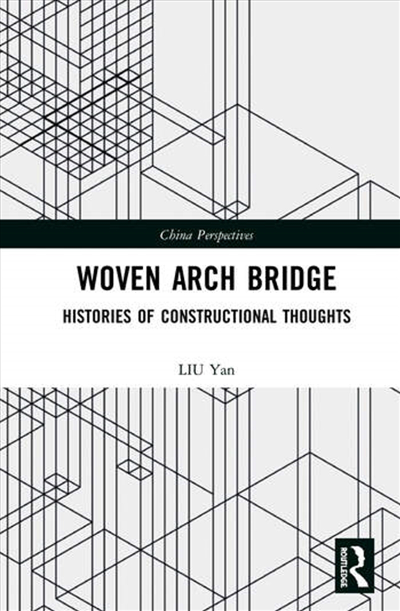 Woven Arch Bridge/Product Detail/Architecture